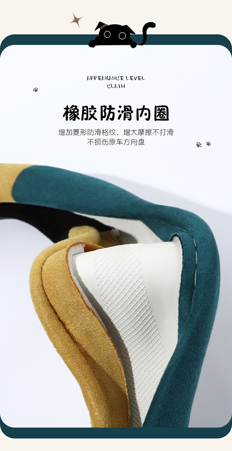 详情页_13.jpg