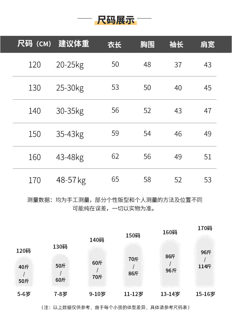 e0eec680-2de1-4d86-a9e3-9754f6102933.jpe