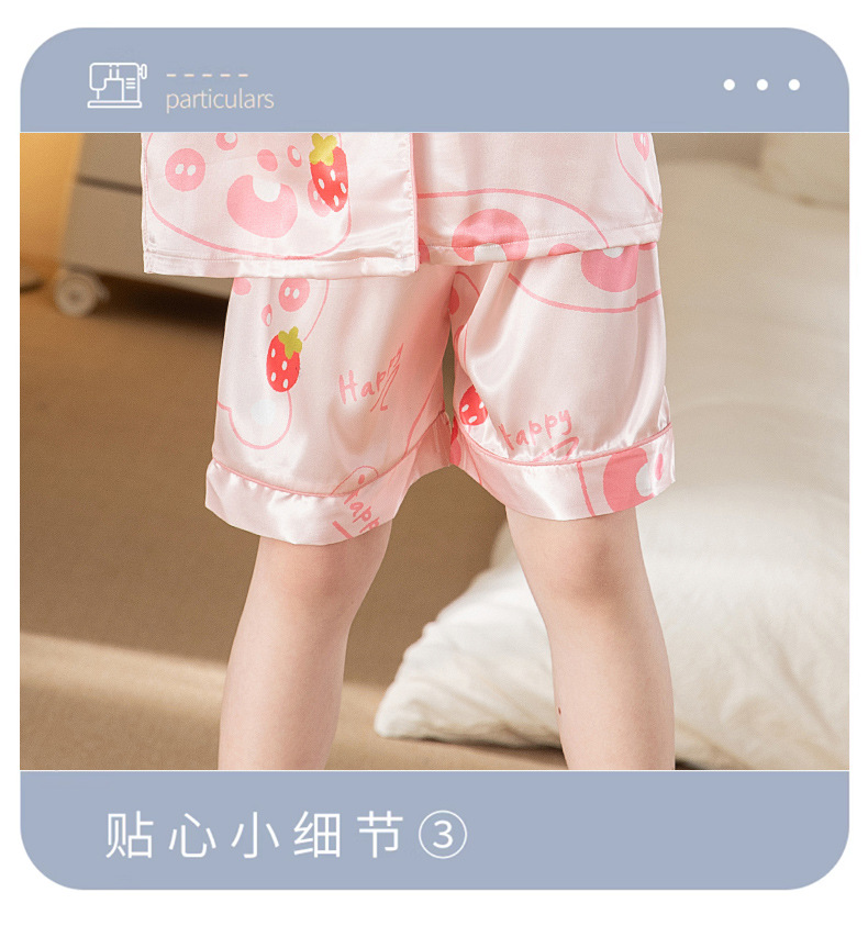 3372b57f-139f-4d82-a6ed-9f4ba0baa532.jpe
