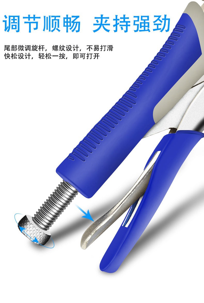 详情_08.jpg?x-oss-process=image/format,png