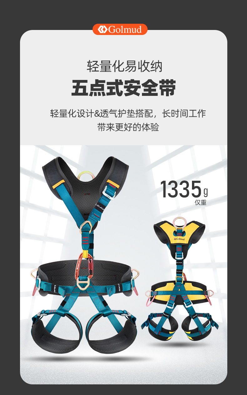详情_05.jpg