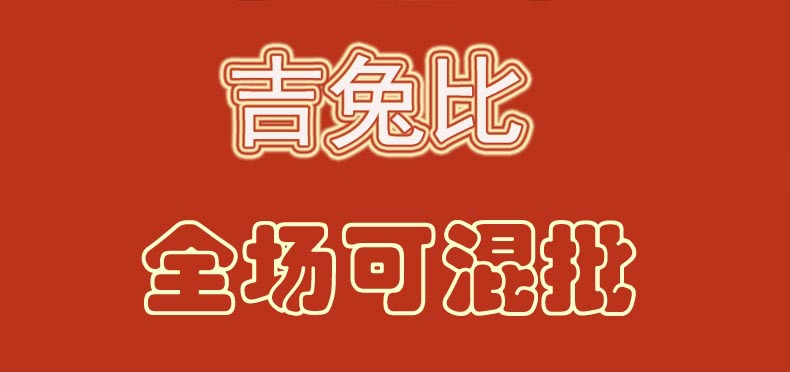 13430265809_2112347814副本