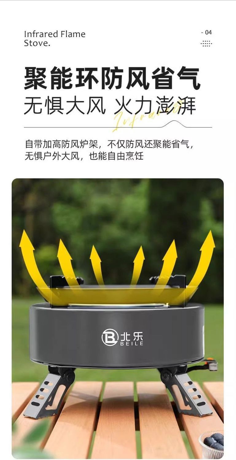 f2142b2e-5089-4d1d-bfd1-cf40c56ac5f7.jpe