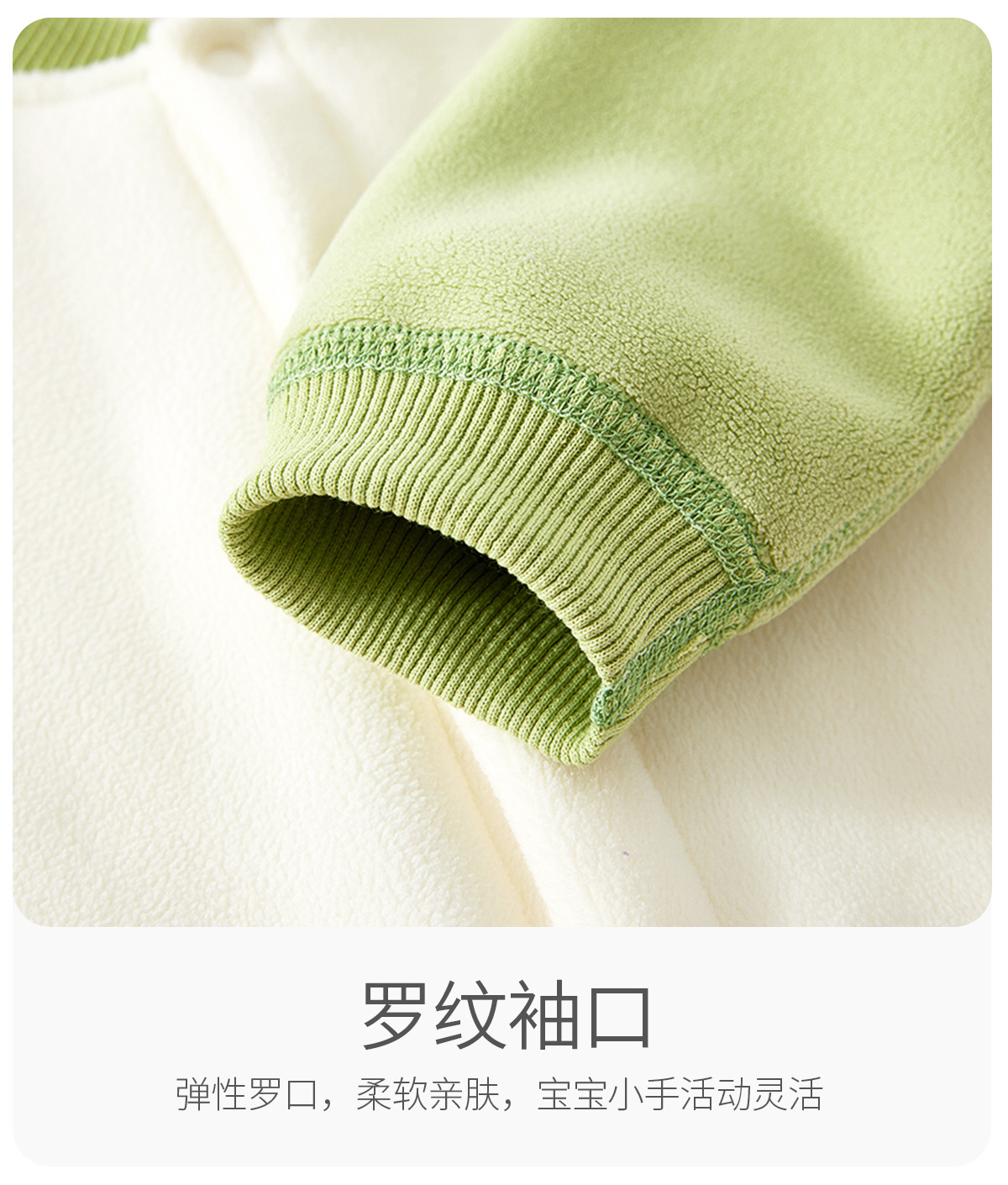 哈衣_14.jpg