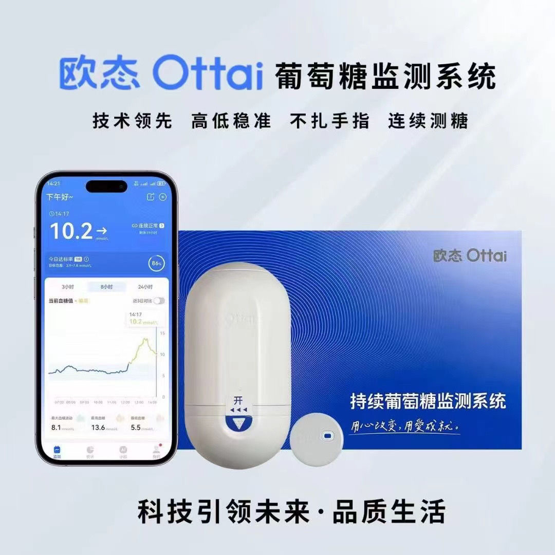 微信图片_20240703105116