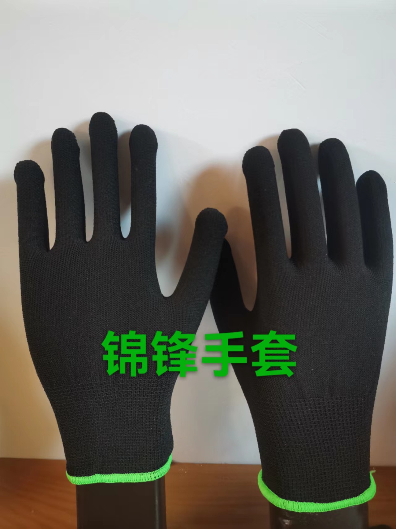 微信图片_20231130213318