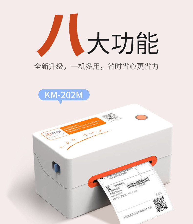 af3d280d-b68b-4daa-8d2f-82e17b37a32e.jpe