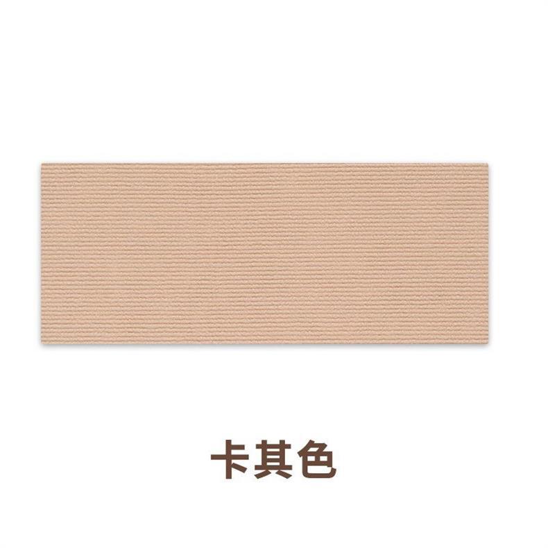 卡其