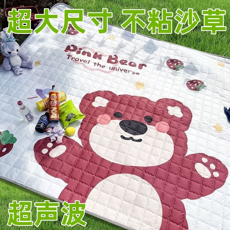 4e1f6cce-ce70-47ef-800b-59a725a88864.jpe