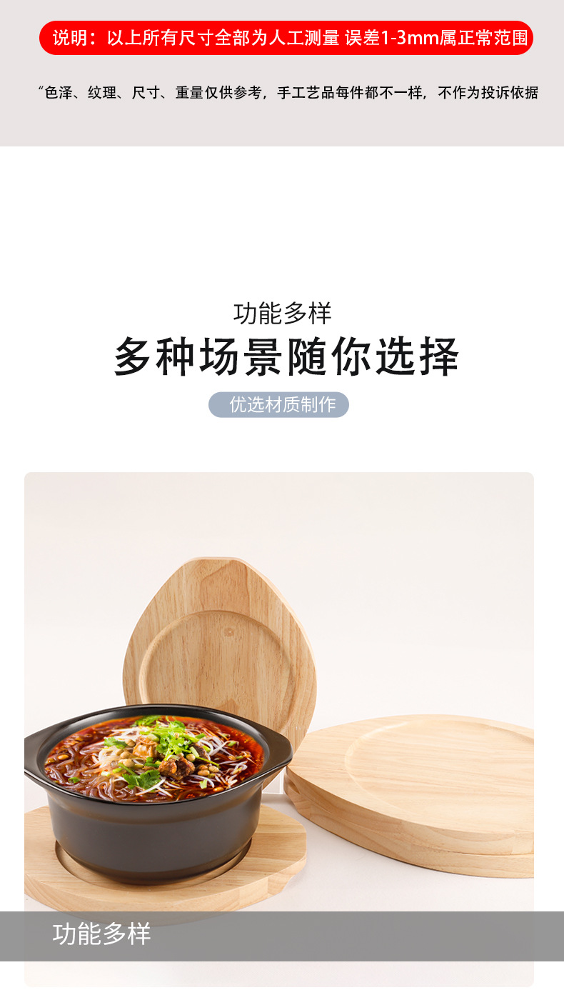 详情_05.jpg