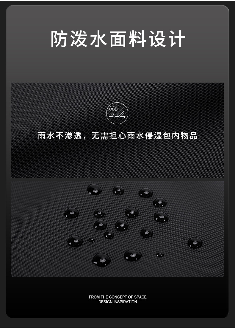 详情页_06.jpg