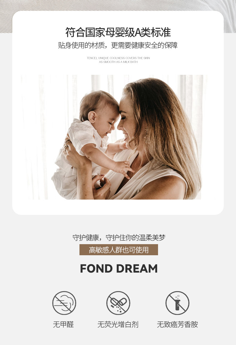 24382e91-aee8-4b35-ad8d-d5ae3fffe3cc2024