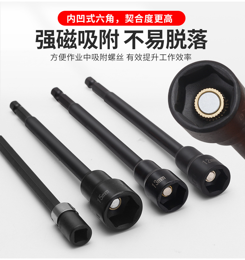 790详情_05.jpg