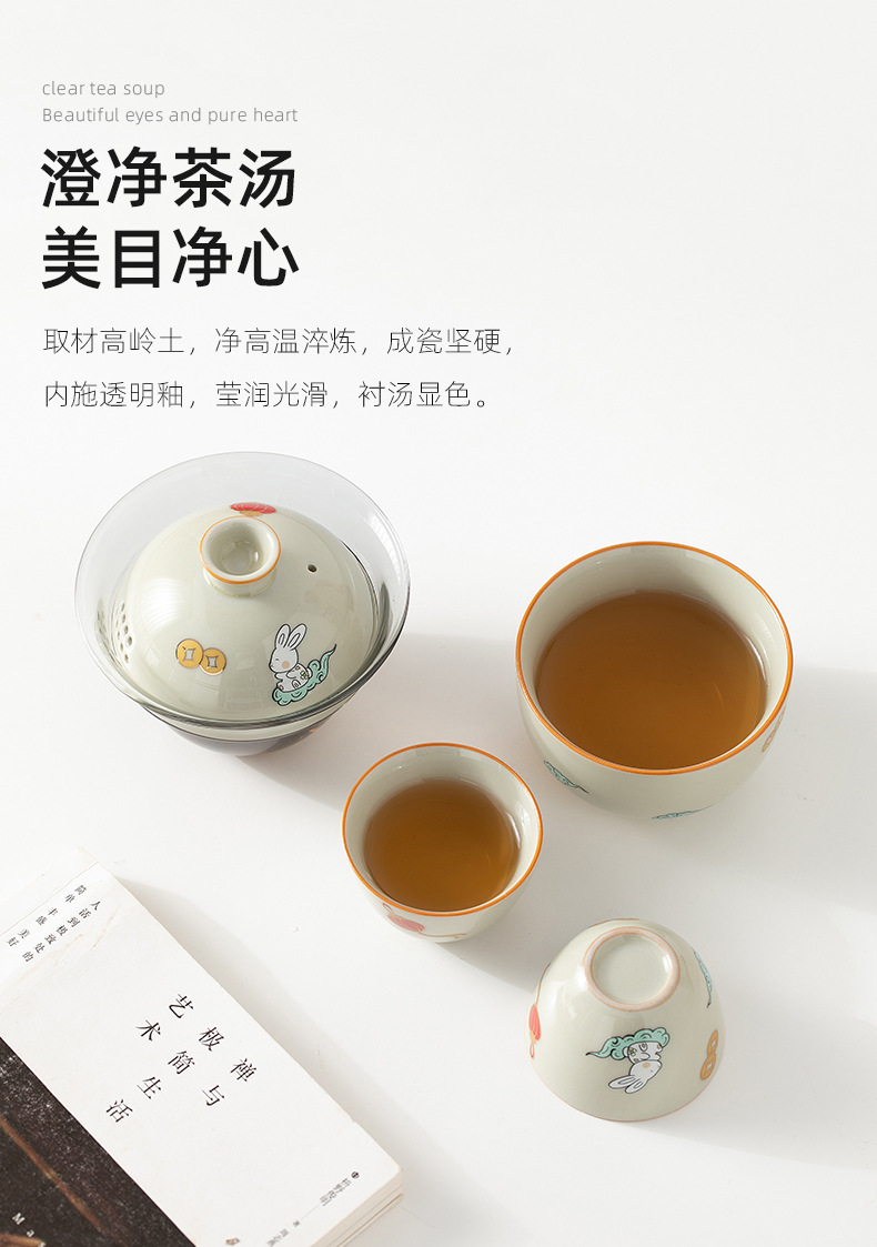 详情-03.jpg
