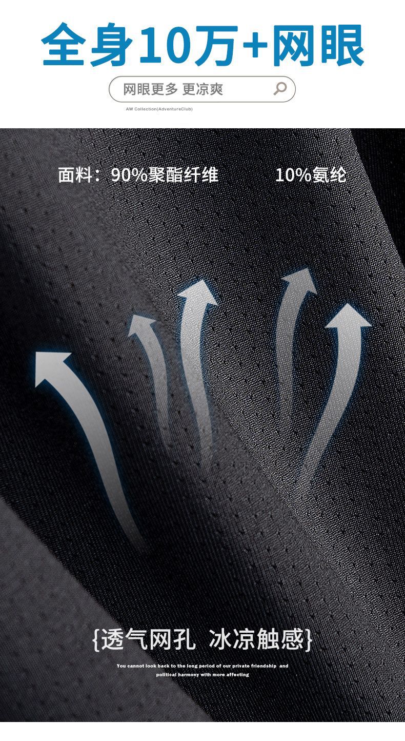 详情-04.jpeg