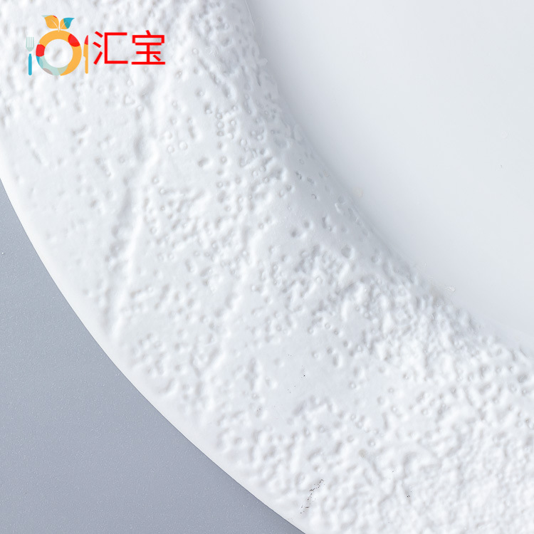 仿石平盘 (8).jpg