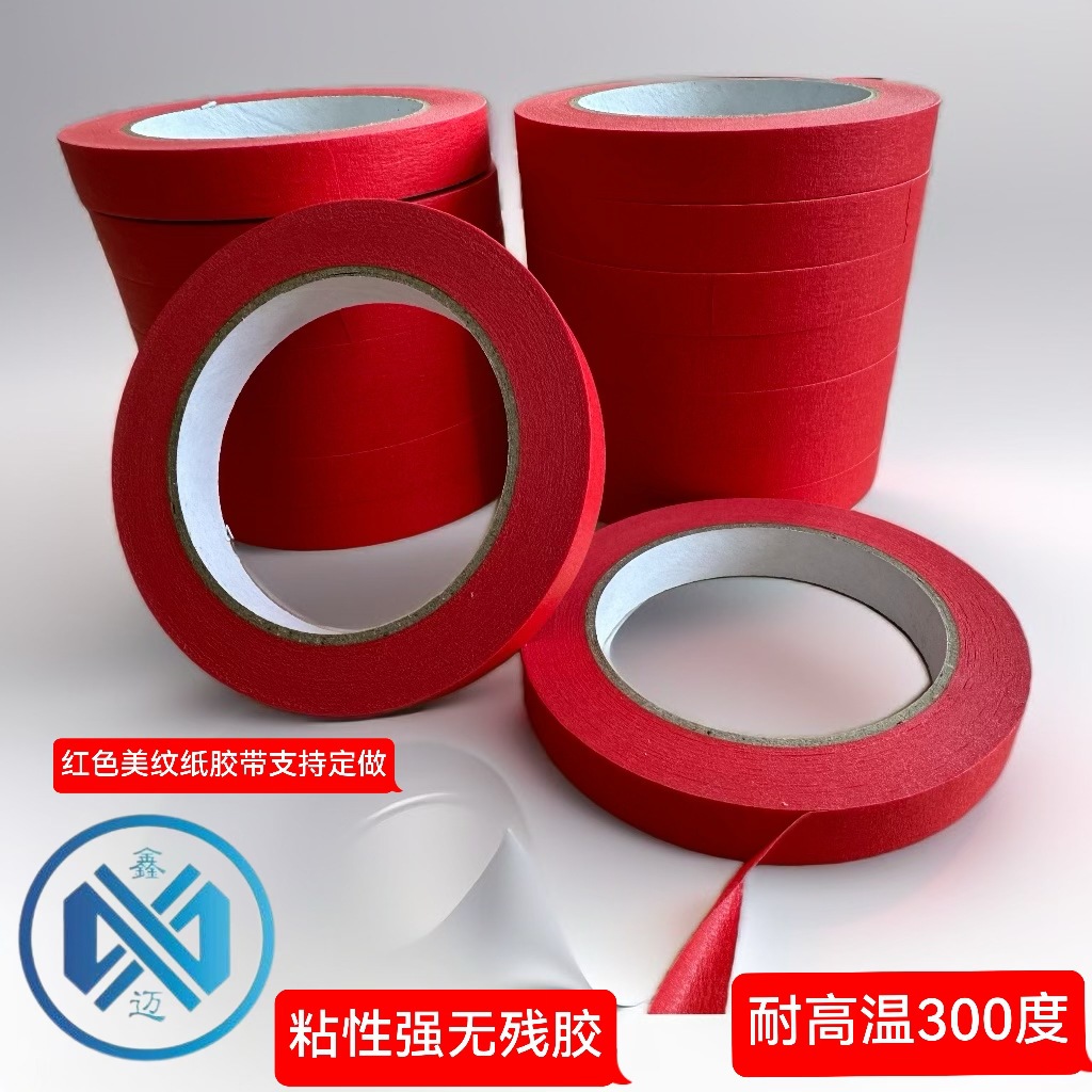 微信图片_20240618150803