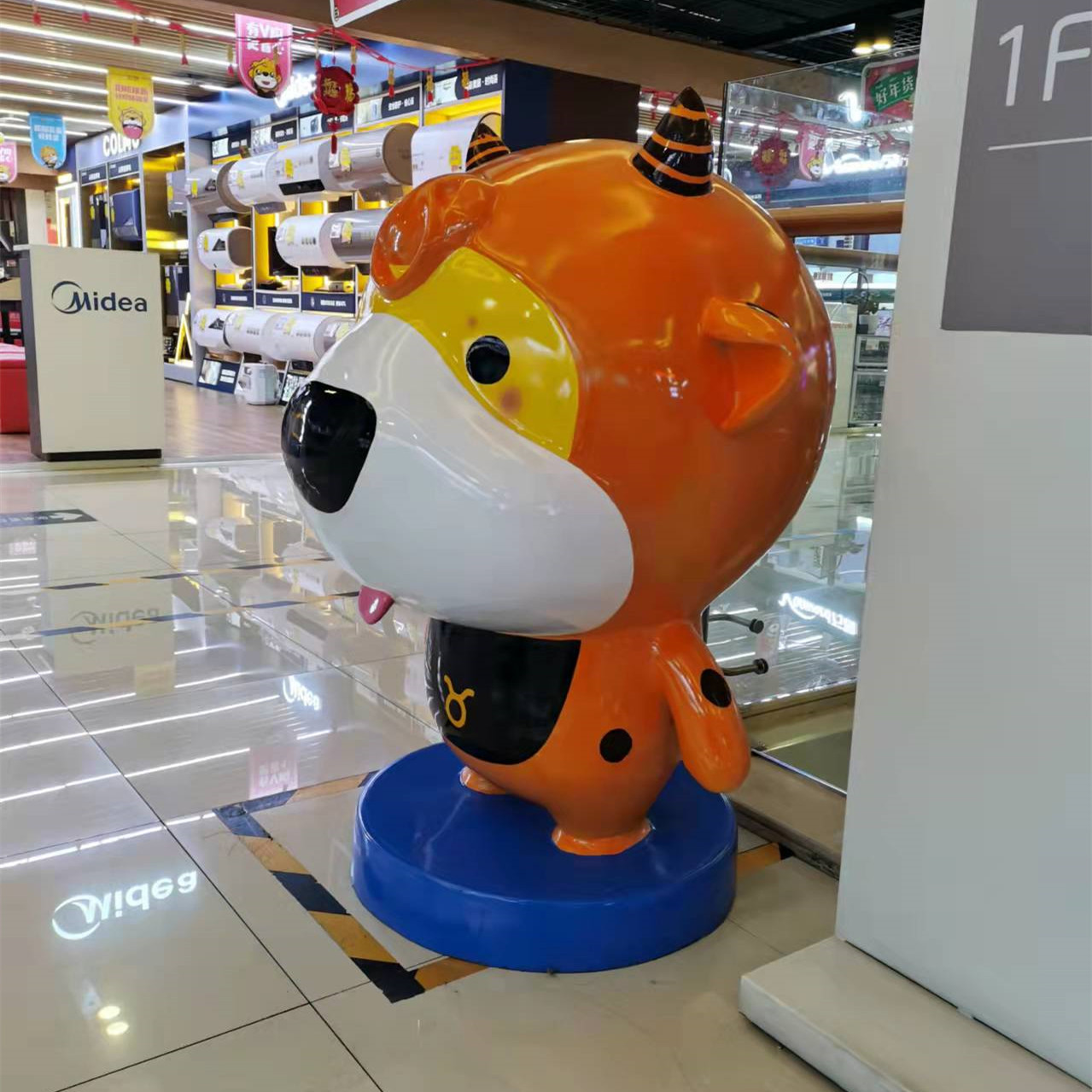 f90c86396848b884681279962bd44c