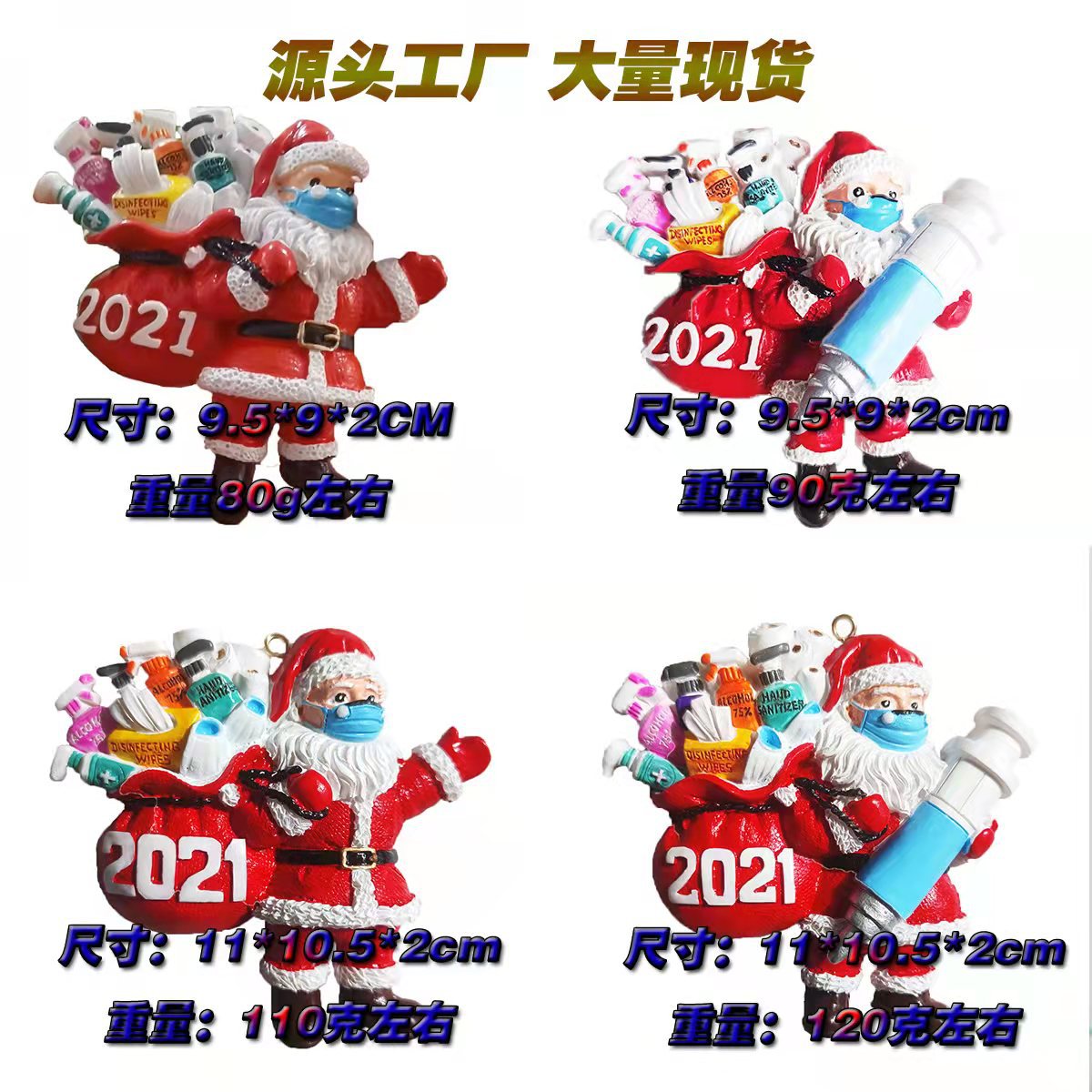 微信图片_20211207105907
