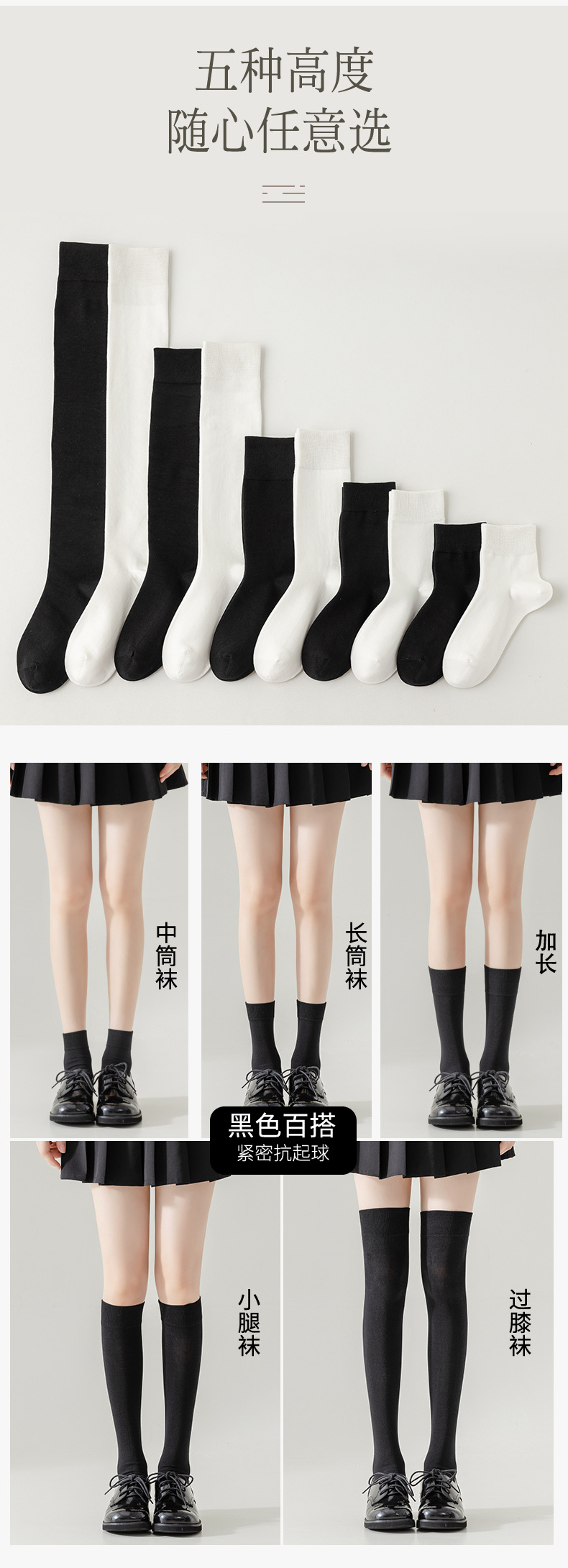 详情页_02.jpg