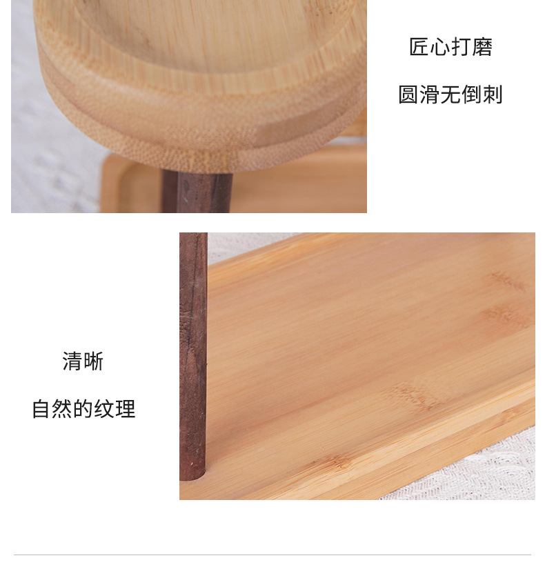 详情1画板-1_07