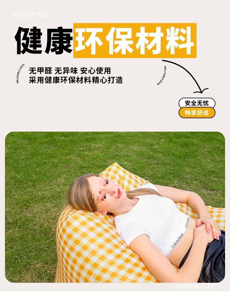 e5ec9413-d72c-4f9a-8f10-0e44bac823ab.jpe