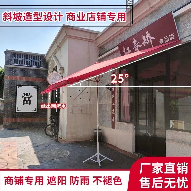 7f233d4b-4ea2-49b3-9eb4-754d620002e7.jpe