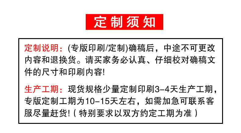 尾张