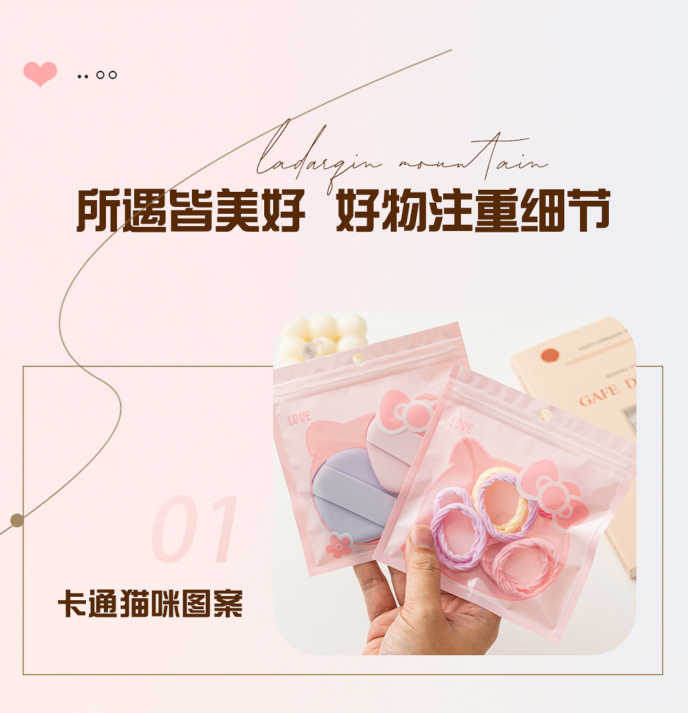 详情页_08.jpg