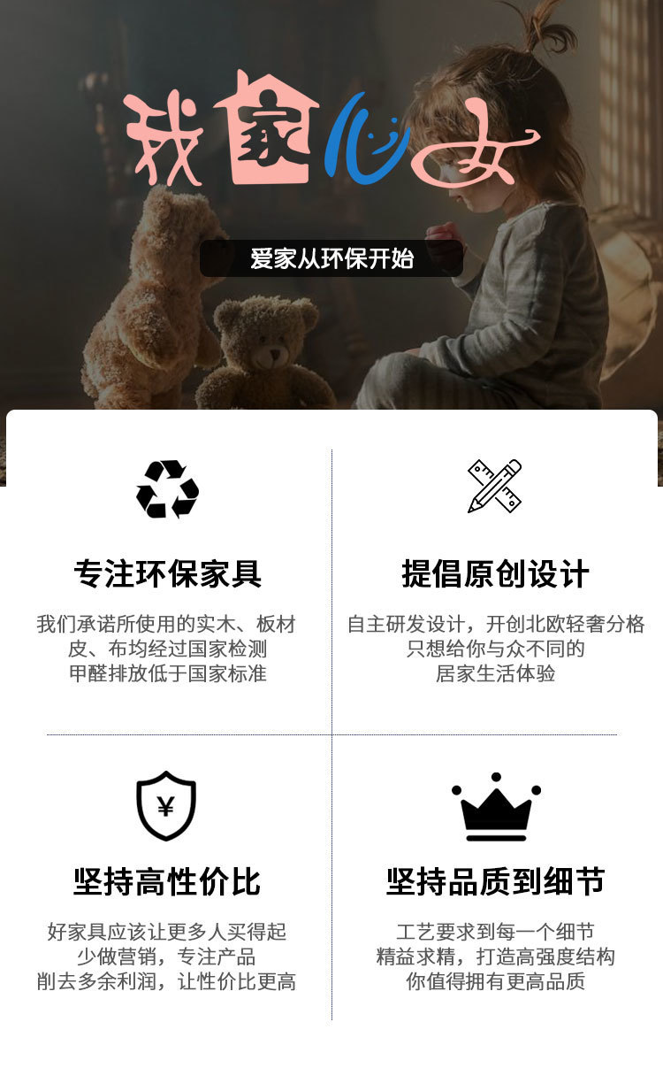 9d97ad89-9317-498e-af65-b502a37fd272.jpe