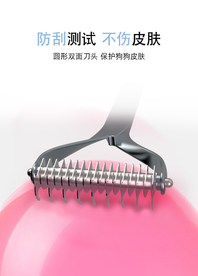 锌合金开结梳_09.jpg