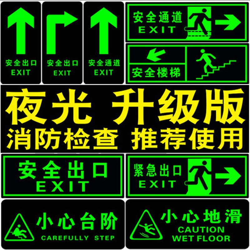 10903683974_288087067