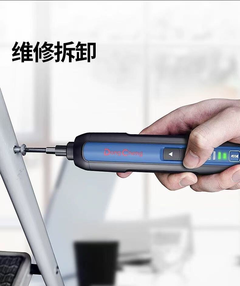 详情6_proc.jpg