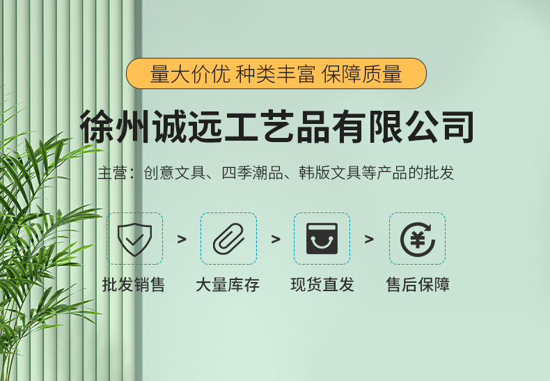 未标题-1_01 (2) - 副本