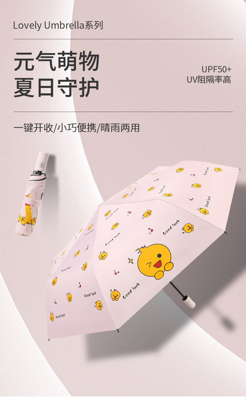 e882eade-7894-4185-978d-7798297b2974.jpe