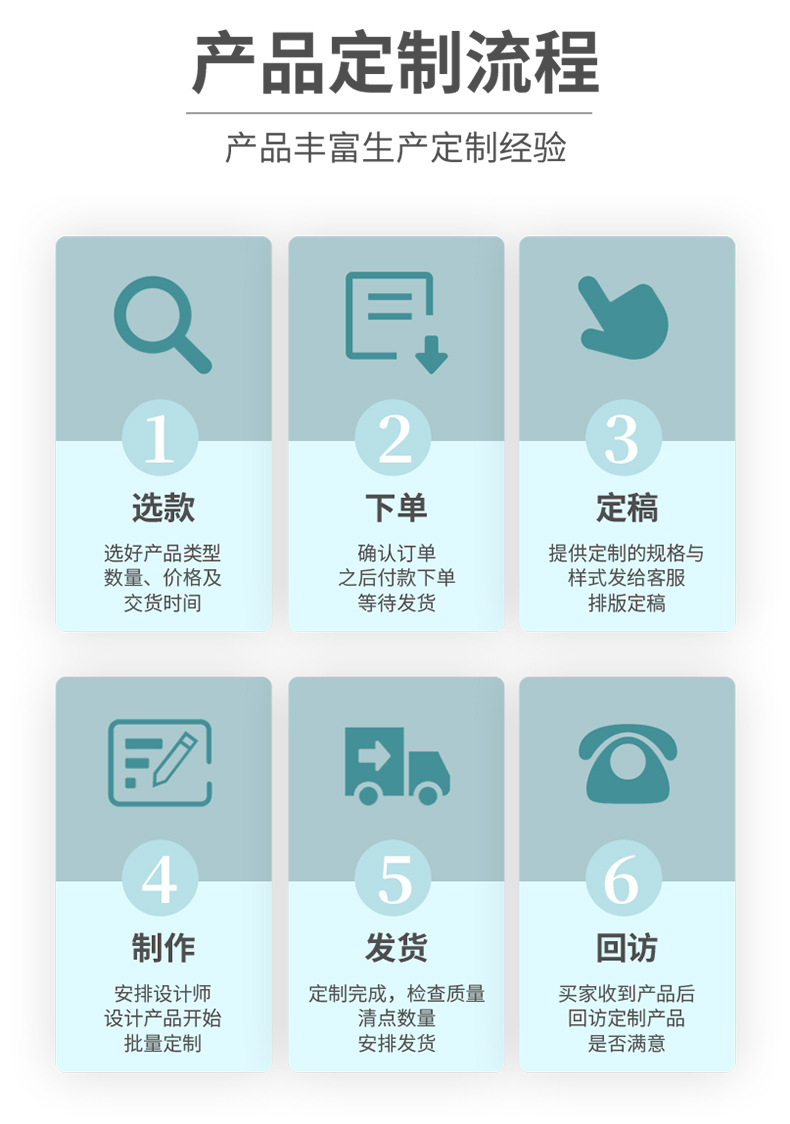 志鹏套版_07.jpg