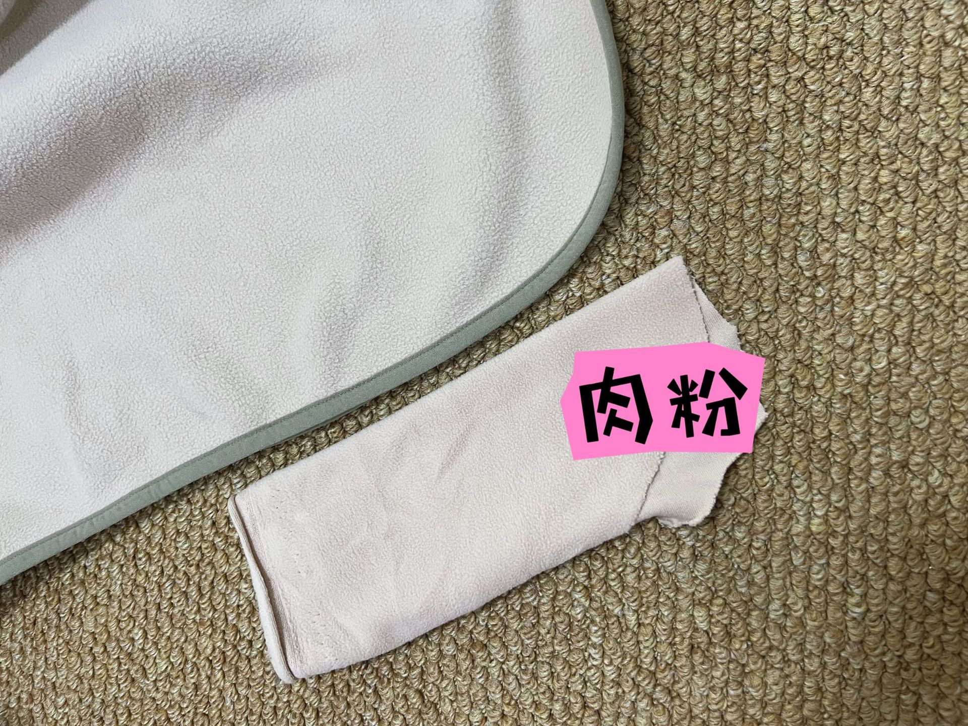 微信图片_20240930232318