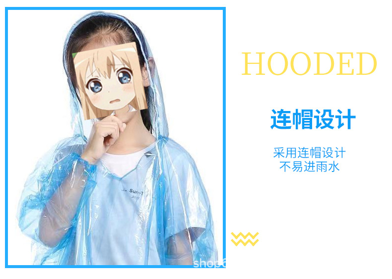 儿童款_05.jpg