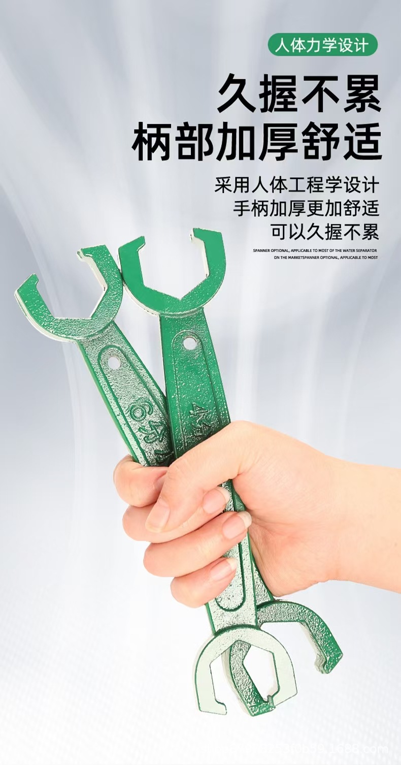 微信图片_20241024152901.jpg