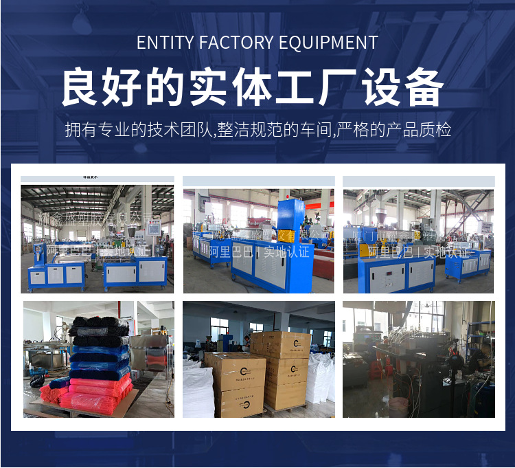 微信图片_20230813090229