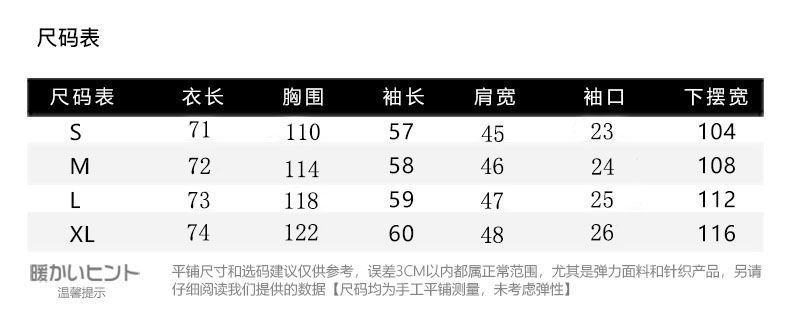 c4a74693-3c18-459c-a95c-f59de141043d.jpe