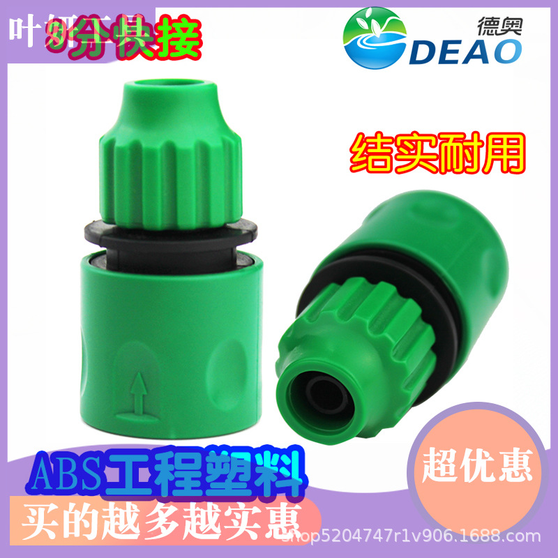 详情13.jpg
