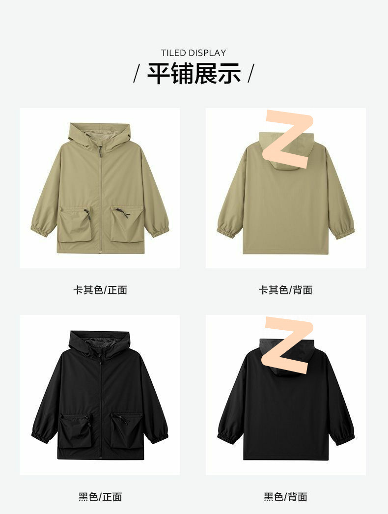 b6baf396-7a55-4b36-a88c-2b596f8b4d33.jpe