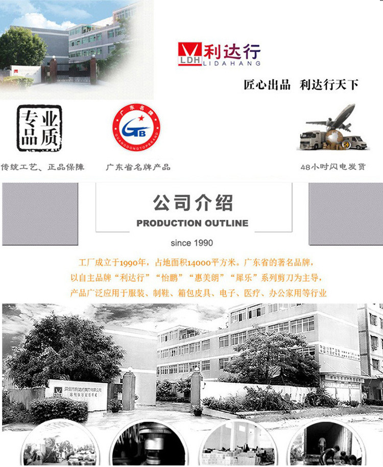 未标题-1_08
