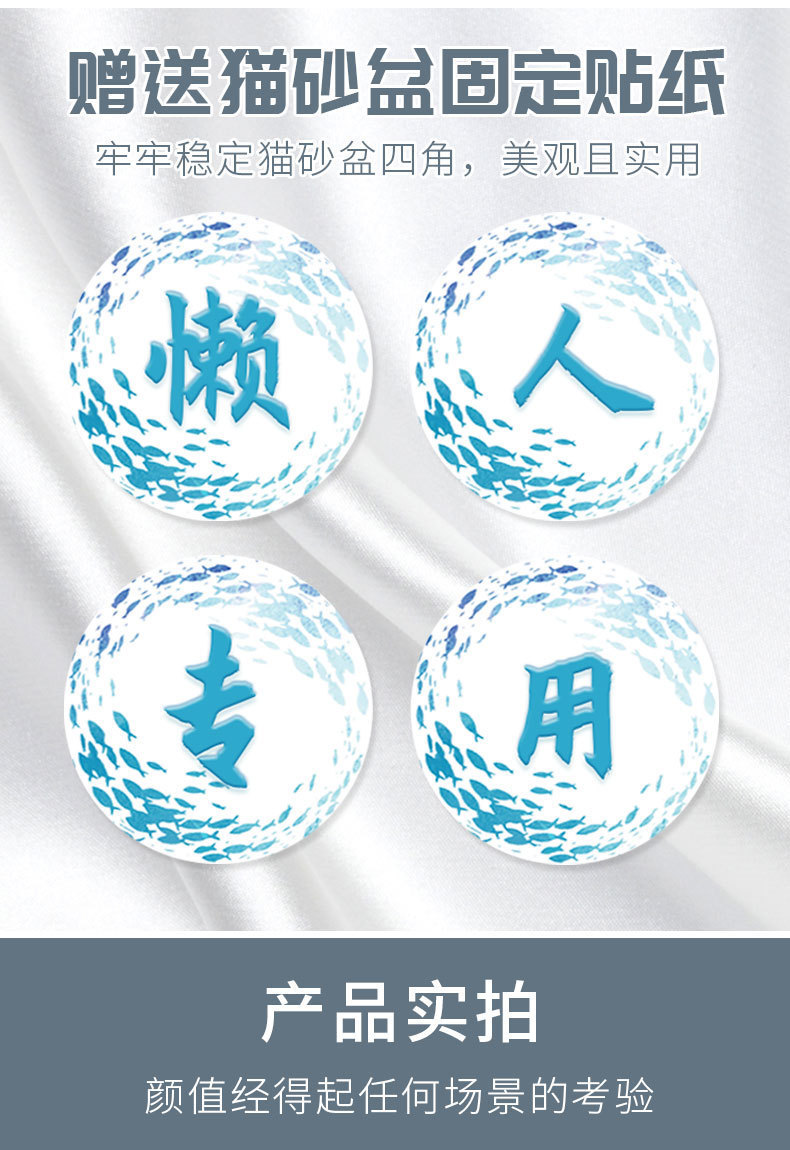 详情-08.jpg