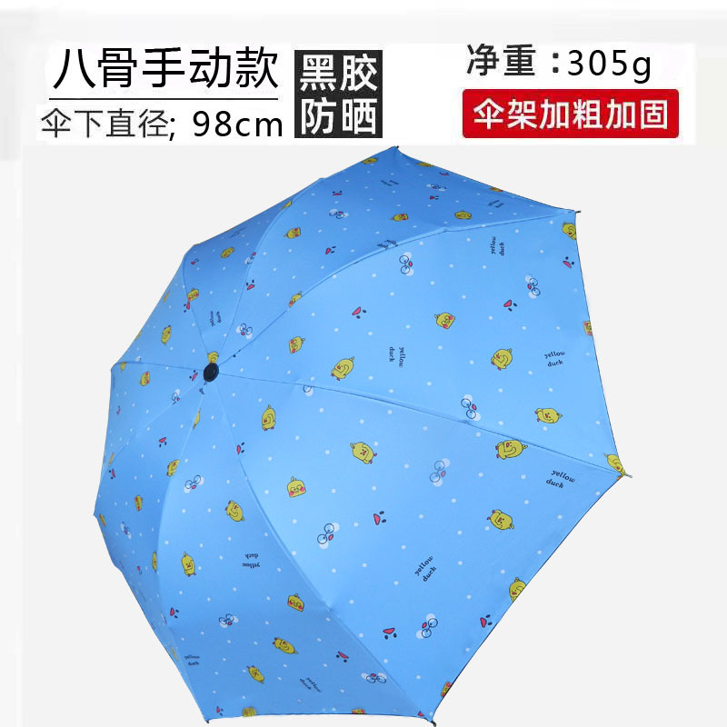 深蓝.jpg
