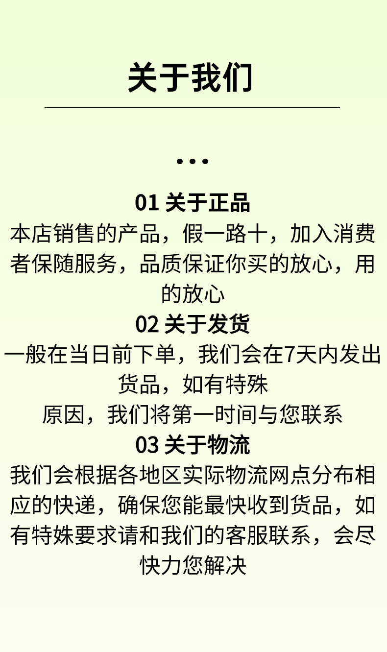 稿定设计-10