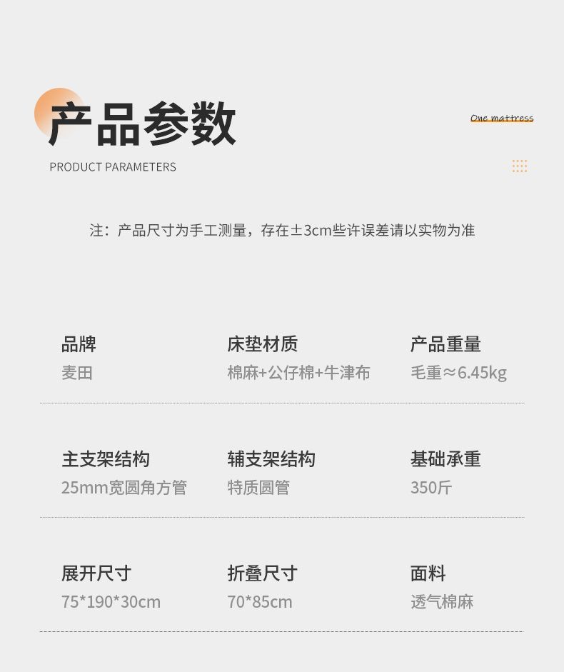 8401490b-05e8-4007-8830-433883473514.jpe