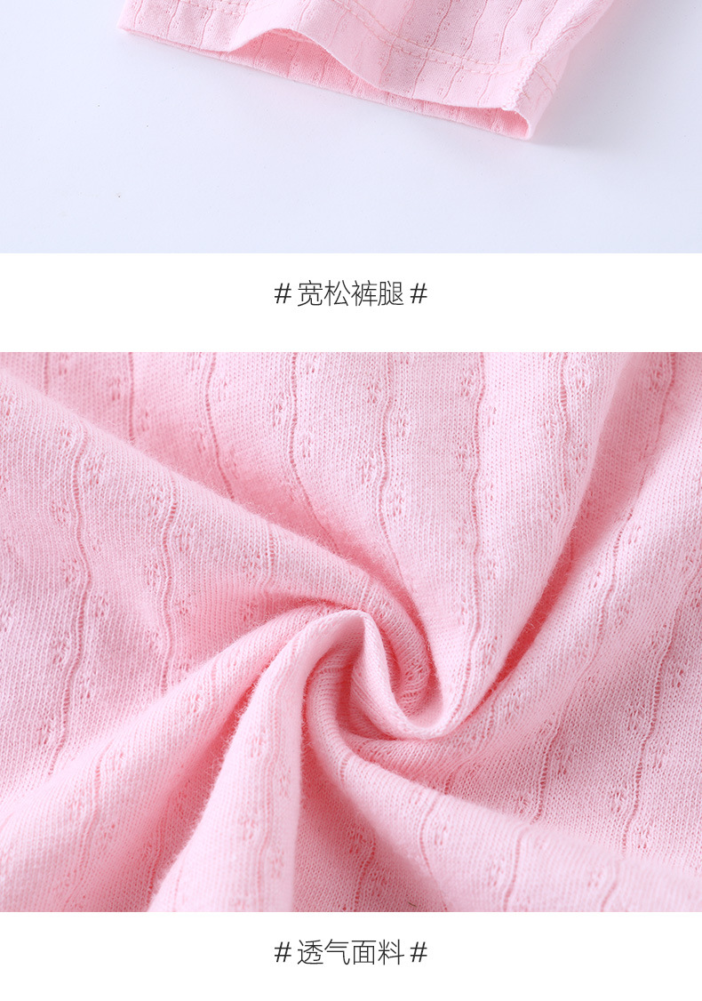 详情_13.jpg