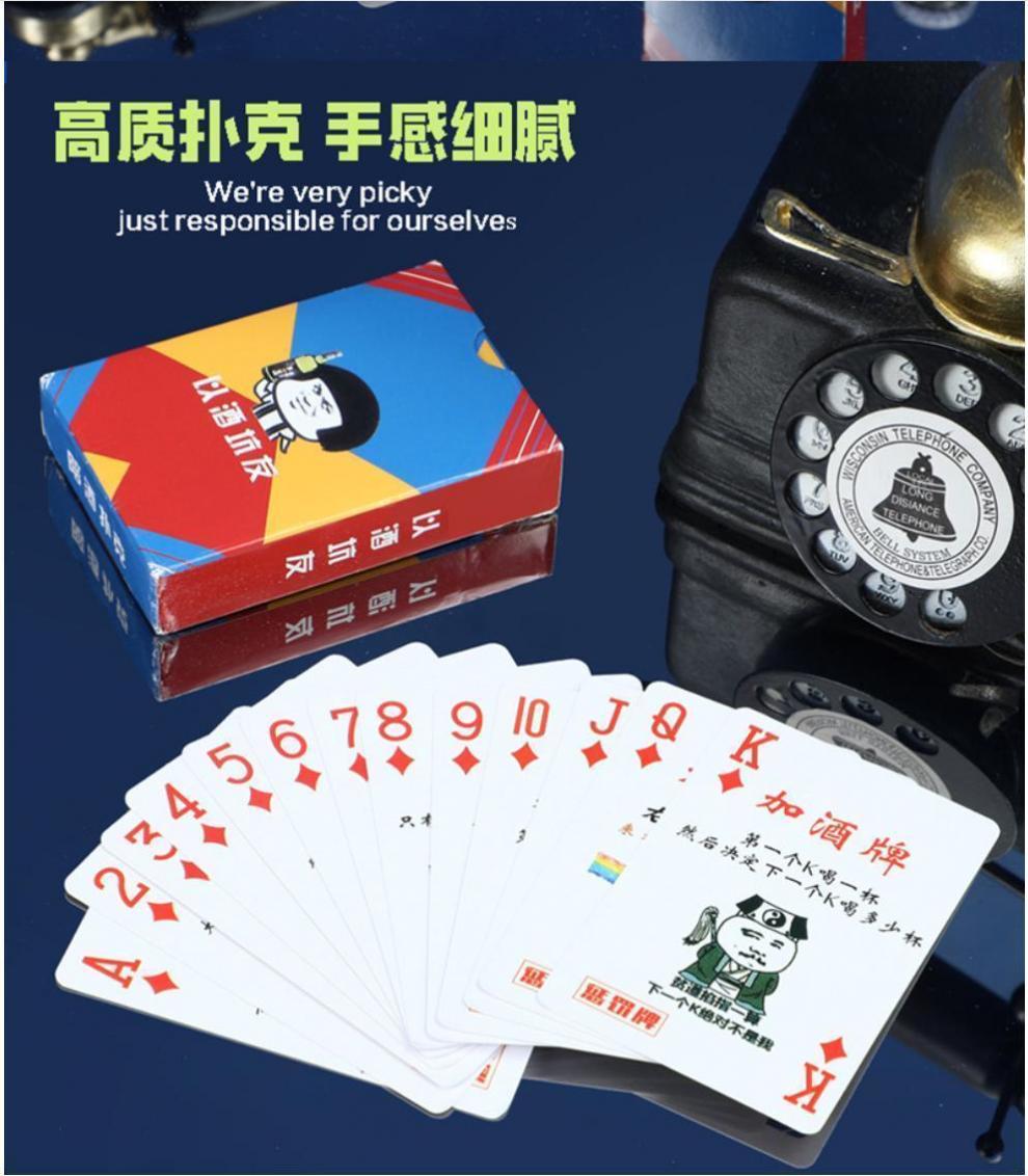 1edc5cf2-cfae-41d8-b368-f255a2f28932.jpe